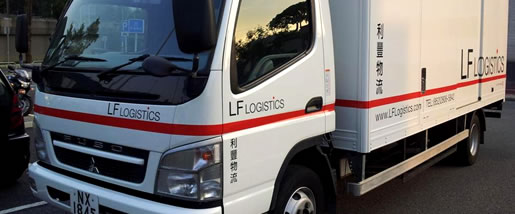Freight Forwarding
